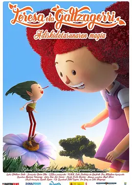 黄视频免费在线观看